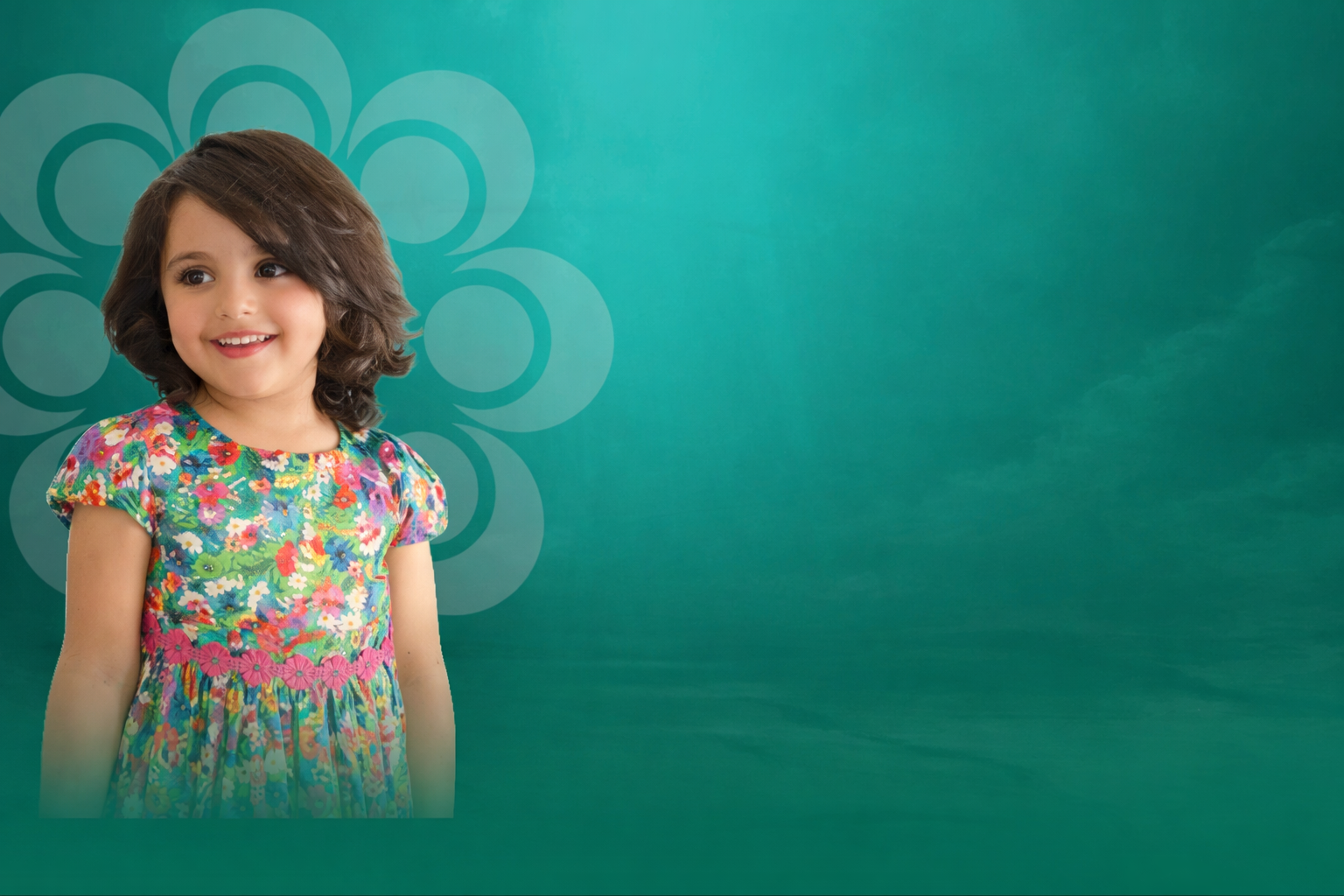 صدقة عن زاهية عنيزان المرواني 